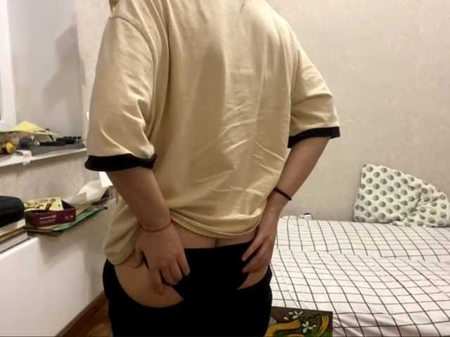 AltagraciaTrudics live cam on BongaCams