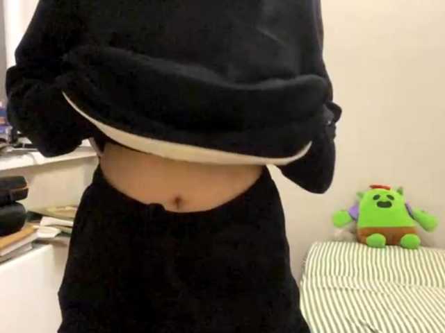 AltagraciaTrudics live cam on BongaCams