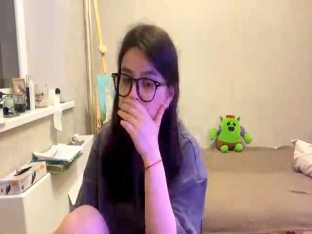 AltagraciaTrudics live cam on BongaCams
