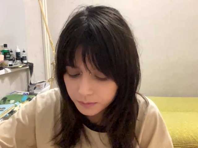 AltagraciaTrudics live cam on BongaCams