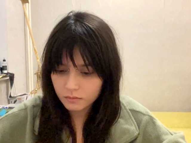 AltagraciaTrudics live cam on BongaCams