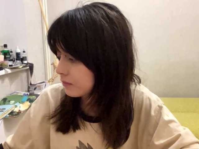 AltagraciaTrudics live cam on BongaCams
