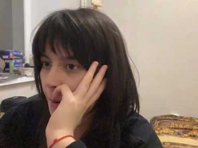 AltagraciaTrudics live cam on BongaCams