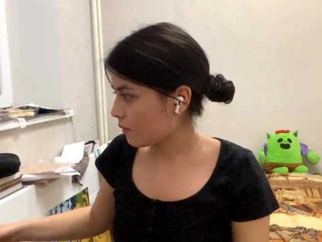 AltagraciaTrudics live cam on BongaCams