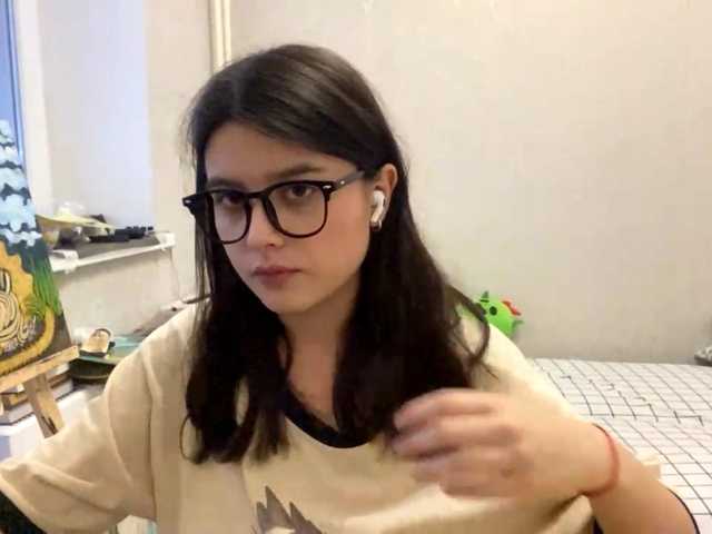 AltagraciaTrudics live cam on BongaCams