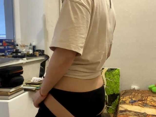 AltagraciaTrudics live cam on BongaCams
