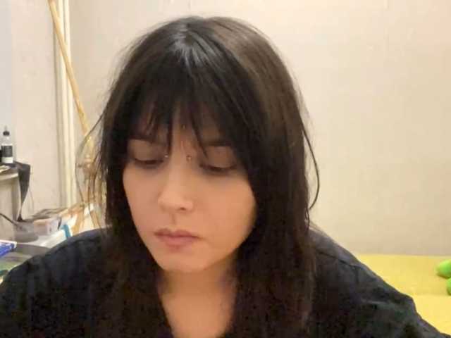 AltagraciaTrudics live cam on BongaCams