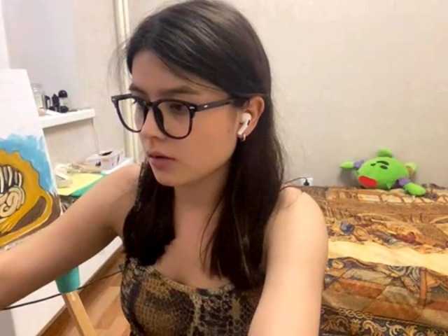 AltagraciaTrudics live cam on BongaCams