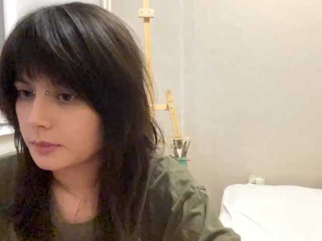 AltagraciaTrudics live cam on BongaCams