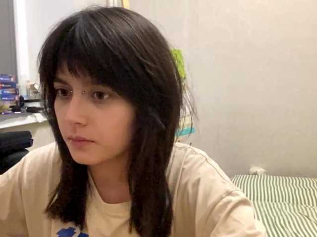 AltagraciaTrudics live cam on BongaCams