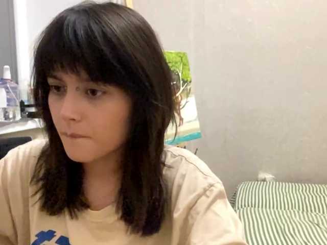 AltagraciaTrudics live cam on BongaCams