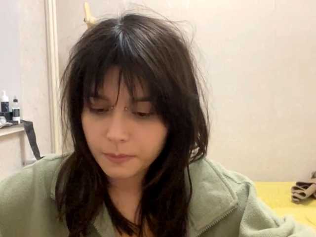 AltagraciaTrudics live cam on BongaCams