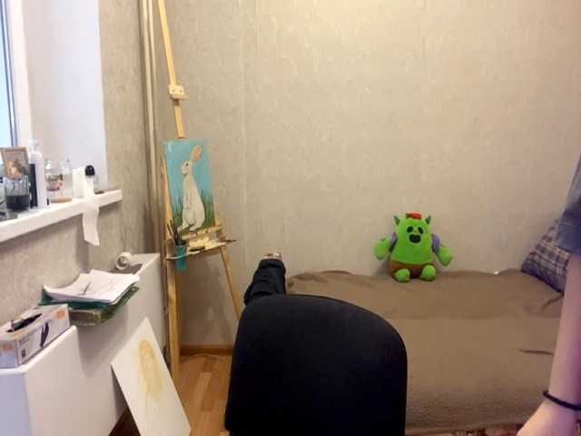 AltagraciaTrudics live cam on BongaCams