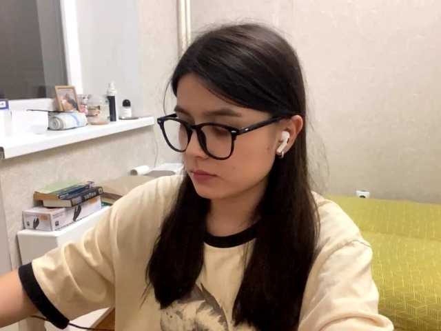 AltagraciaTrudics live cam on BongaCams