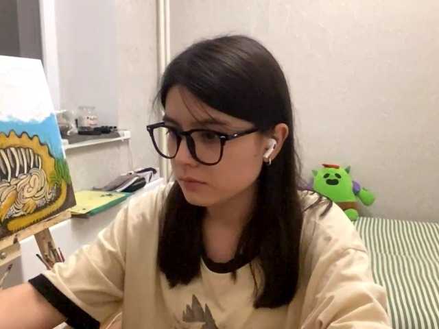 AltagraciaTrudics live cam on BongaCams