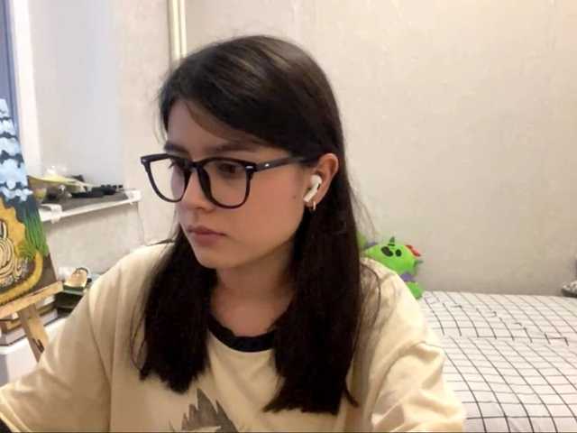 AltagraciaTrudics live webcam show