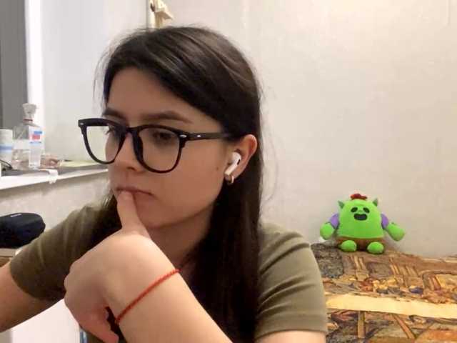 AltagraciaTrudics live cam on BongaCams