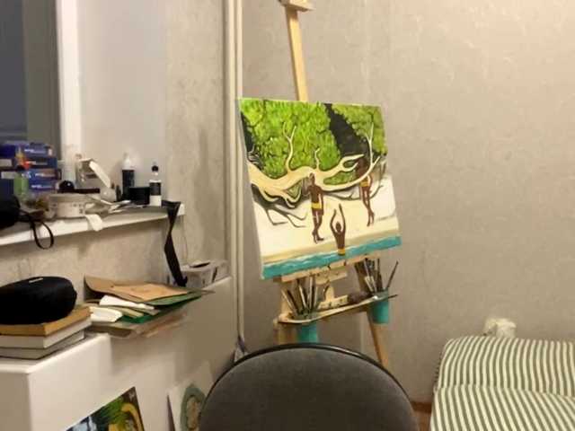 AltagraciaTrudics live cam preview