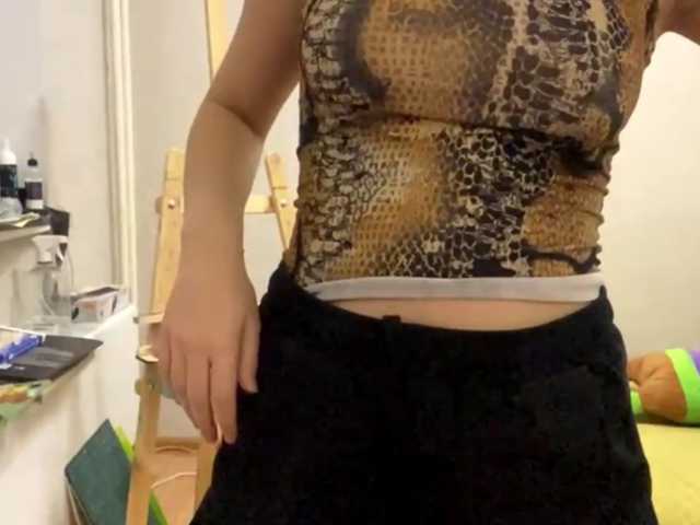 AltagraciaTrudics live cam on BongaCams