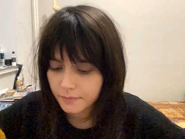 AltagraciaTrudics live cam on BongaCams