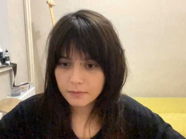 AltagraciaTrudics live cam on BongaCams