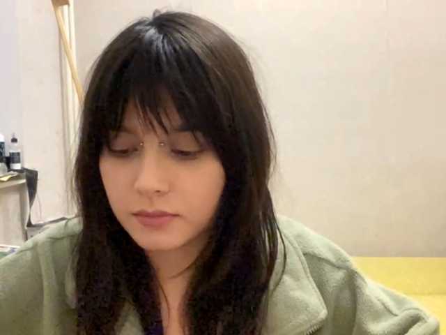 AltagraciaTrudics live cam on BongaCams