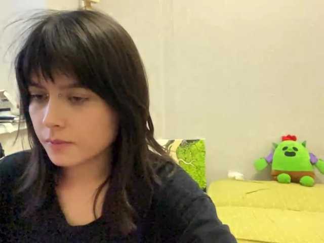 AltagraciaTrudics live cam on BongaCams