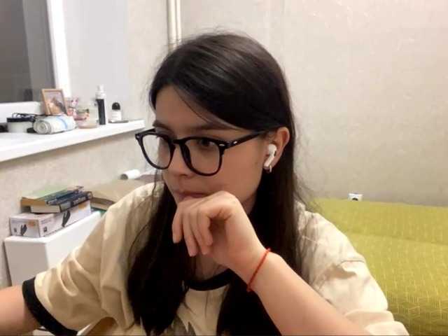 AltagraciaTrudics live cam on BongaCams