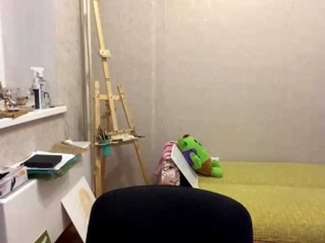 AltagraciaTrudics live cam on BongaCams