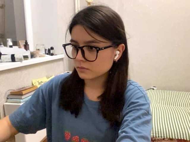 AltagraciaTrudics live cam on BongaCams