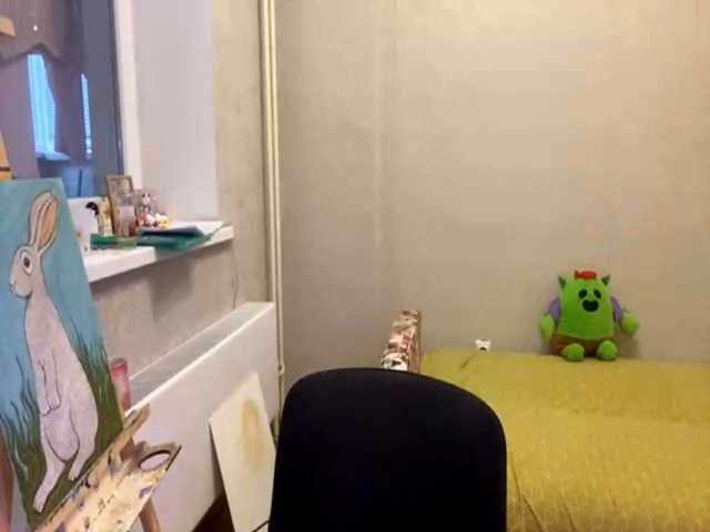 AltagraciaTrudics live cam on BongaCams