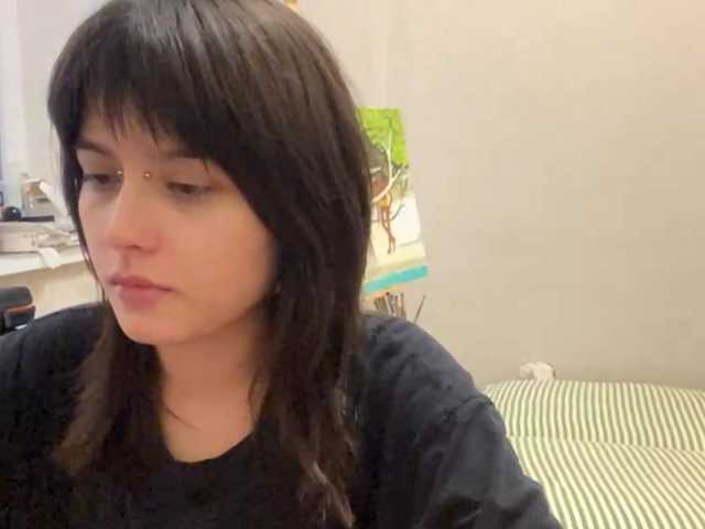 AltagraciaTrudics live cam on BongaCams