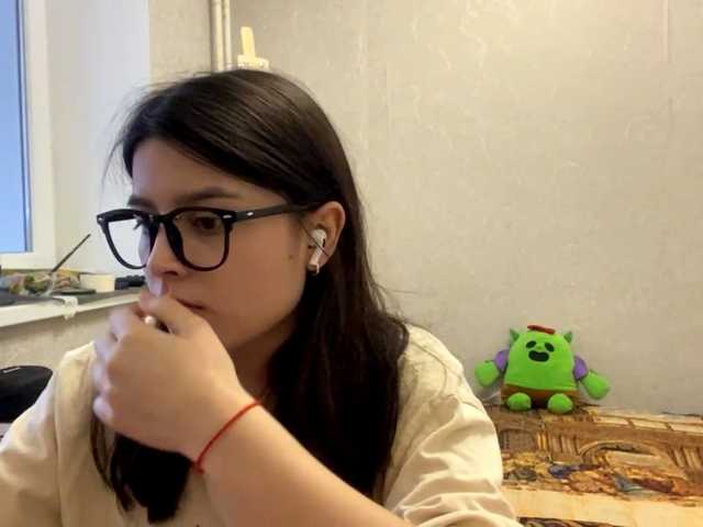 AltagraciaTrudics live cam on BongaCams