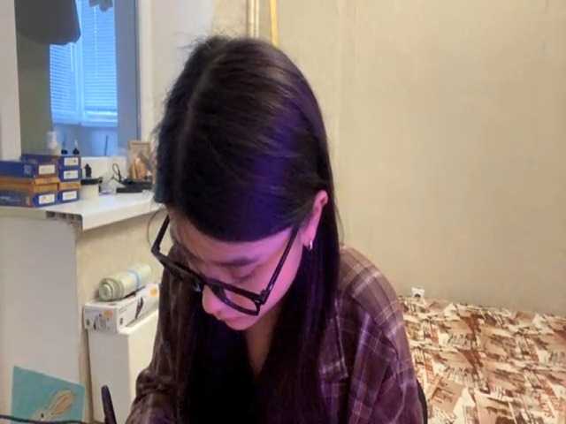 AltagraciaTrudics live cam on BongaCams