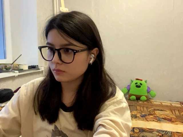 AltagraciaTrudics live cam on BongaCams