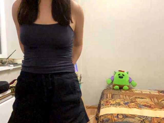 AltagraciaTrudics live cam on BongaCams