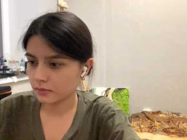 AltagraciaTrudics live cam on BongaCams
