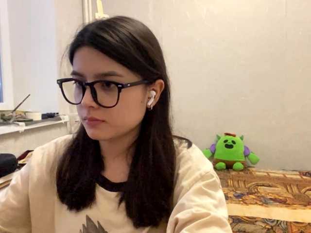 AltagraciaTrudics live cam on BongaCams