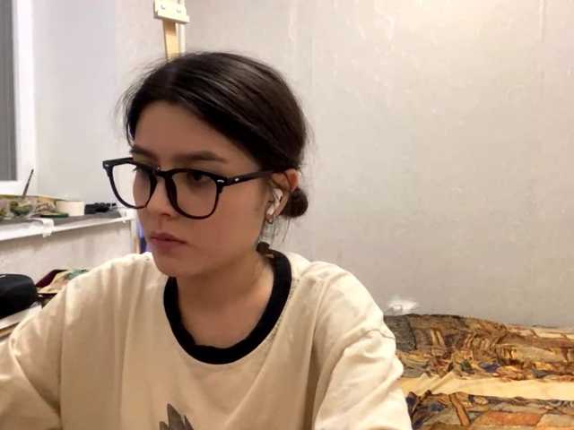 AltagraciaTrudics live cam on BongaCams