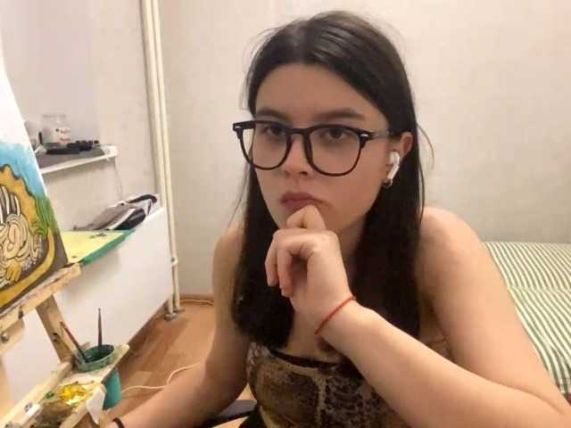 AltagraciaTrudics live cam on BongaCams