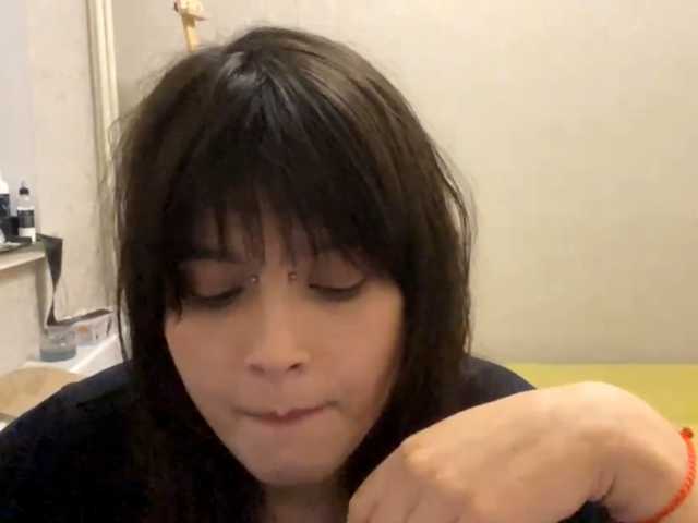 AltagraciaTrudics live cam on BongaCams