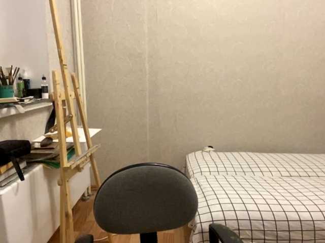 AltagraciaTrudics live cam on BongaCams