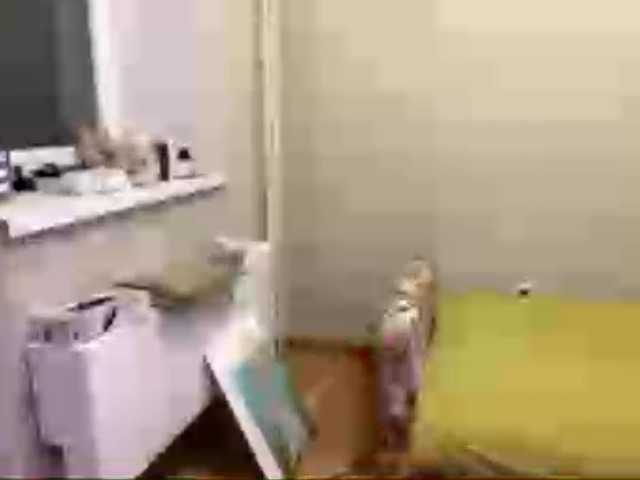 AltagraciaTrudics live cam on BongaCams