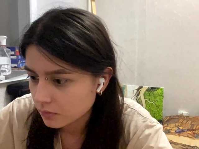 AltagraciaTrudics live cam on BongaCams