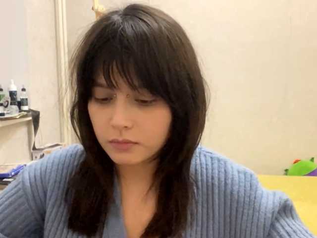 AltagraciaTrudics live cam on BongaCams