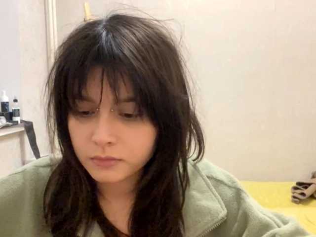 AltagraciaTrudics live cam on BongaCams