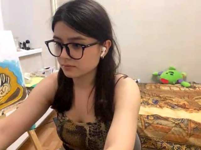 AltagraciaTrudics live cam on BongaCams