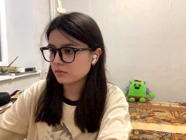 AltagraciaTrudics live cam on BongaCams