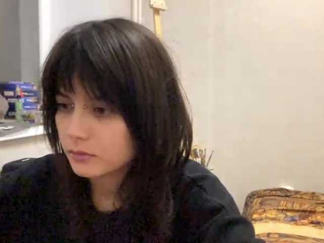 AltagraciaTrudics live cam on BongaCams