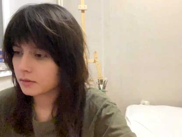 AltagraciaTrudics live cam on BongaCams